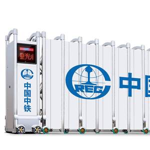 帝航天鹰门之不锈钢电动伸缩工厂学校小区遥控无轨门牌车识别收缩
