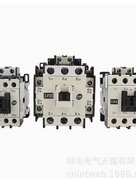 MR-32SAZN按钮式MR-32R旋转式林电原厂士电机动机保护断路器