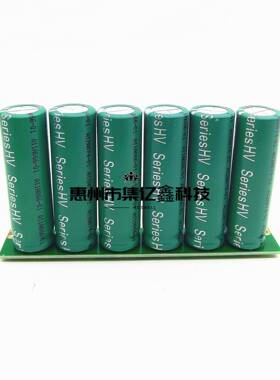 16V16.无品牌/6F汽车整流器0低温启7动器超级法电容模组拉2.v10F