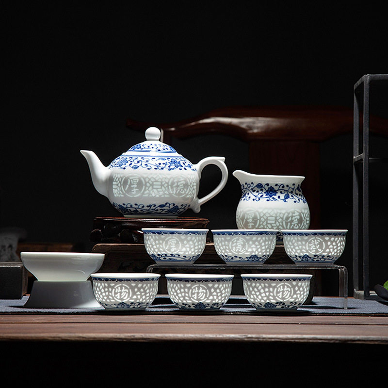 厚德载物手绘青花玲珑瓷茶具套装景德镇高白瓷茶壶茶具办公室茶具