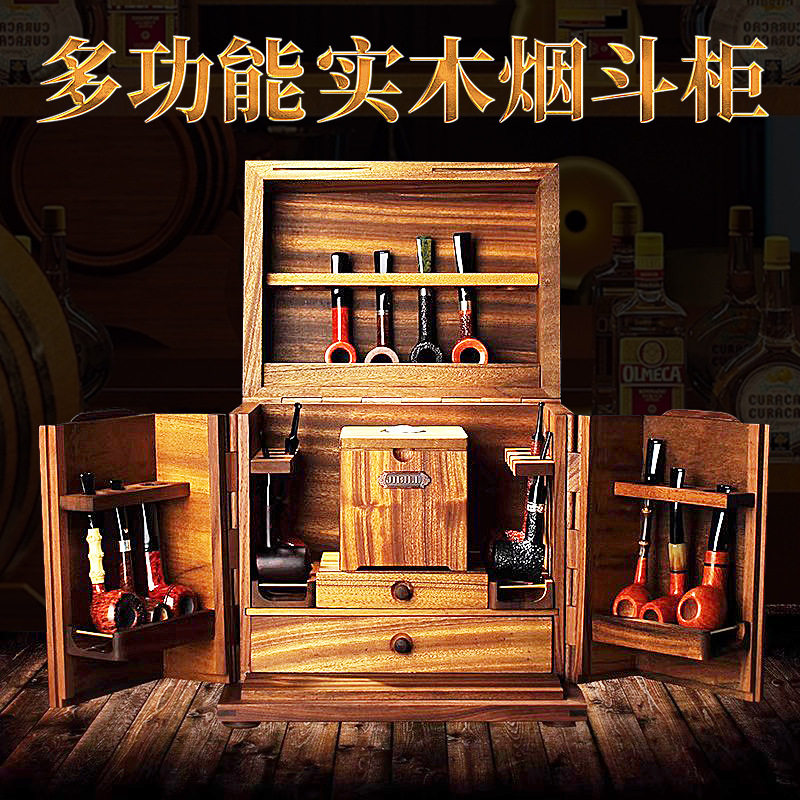 木香厂家实木烟斗架烟斗配件带保湿罐多功能烟斗烟具收纳展示柜图片