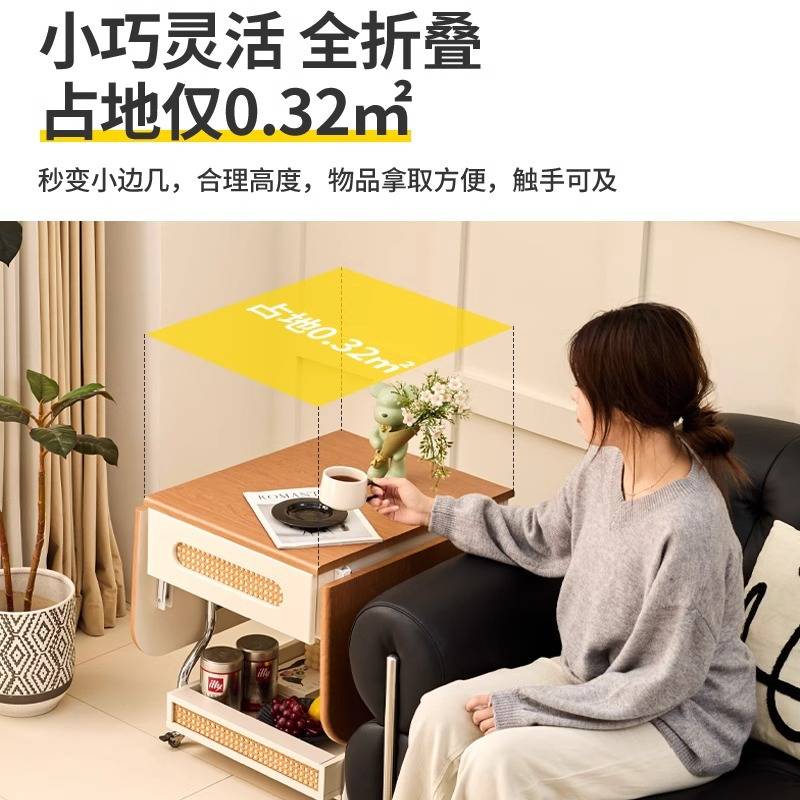 创意边几可移动茶几现代简约沙发边柜客厅小推车置物架带轮小桌子