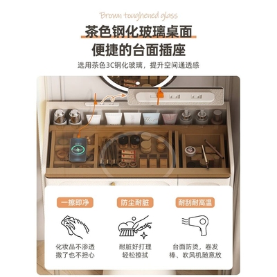 奶油风化妆桌梳妆台小户型卧室50cm超窄化妆台40公分迷你70厘米长