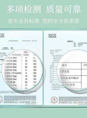 赛宝乳muju-cd胶床垫泰天国橡然胶宿家用薄软垫舍单人榻榻米