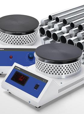 力辰GUH可调式远红外万封用电电炉数显加盘热电阻丝电炉圆实验室