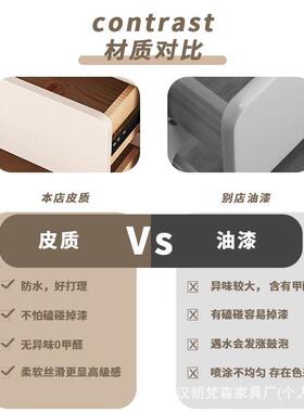 奶油风五柜简约现代斗实木储物柜立柜厅收客纳柜尾抽屉柜卧ALZ11