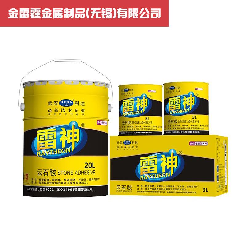 武汉科白色3L达雷挂神云胶石石材大石理干胶雷神大理石胶瓷砖胶