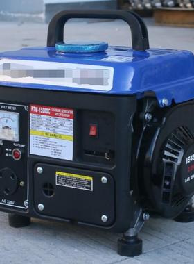 便小型发电700W3KW5KWKW22PMT-950D0V户携外露营小机型手提汽油6