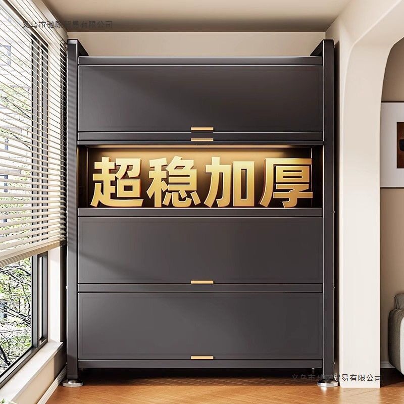 加厚全铁门上翻防尘防潮储物柜