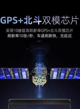 汽车载抬D头Z35sTCNN显示面器车S仪速度表货车包车车速投