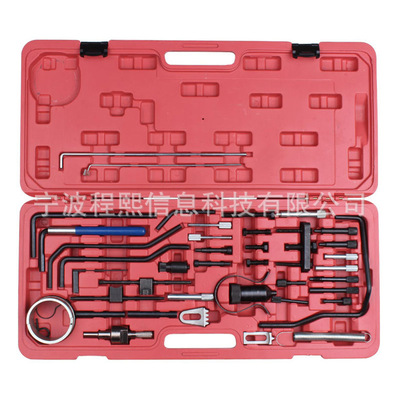 雪铁龙标致正时专用工具
