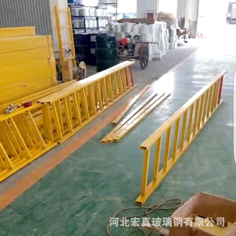 现货璃钢护笼GBF井爬梯绝缘工程直爬梯污水爬梯深坑玻爬梯