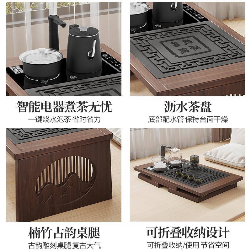高端榻榻米茶盘泡茶698桌日式壶台飘窗折叠小茶阳台炕桌茶烧几水