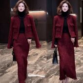 小香风高端名媛套装 轻奢外套半身长裙两件套 爆款 裙女秋装 2025新款