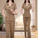 女2025新款 贵夫人品牌时尚 正式 职业套装 高级感气质两件套妈妈夏装