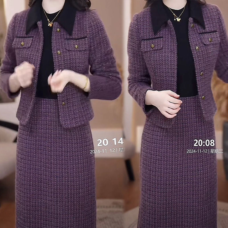 小香风时尚半身裙套装女2025秋冬新款气质名媛洋气高档显瘦两件套