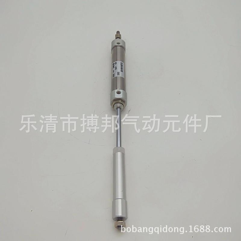 SM笔形可调气C缸钢DCJB-36-XC不锈迷你气缸