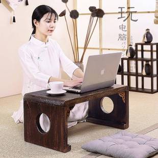 阳台矮小桌桌复古茶实台电脑 飘窗小子榻榻米木小炕双孔炕几桌日式