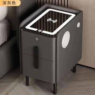 oth柜红简柜易型一体 窄智能床头超柜卧室家用小型简约床网边其他