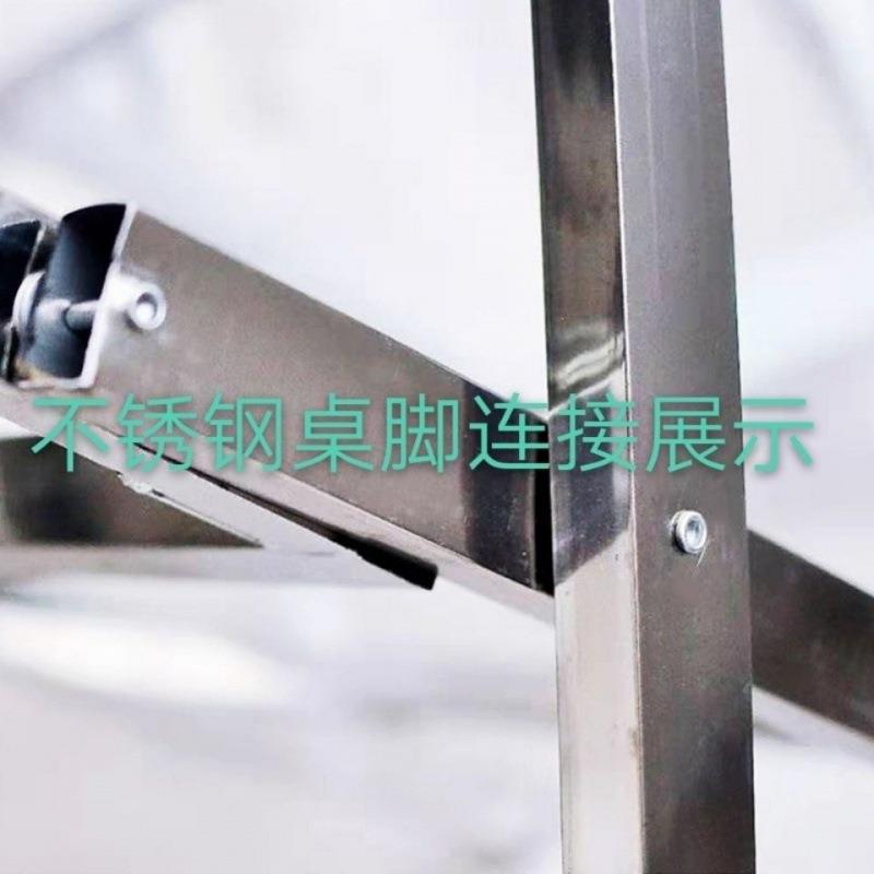 不锈钢折叠桌折叠出桌家VXK用简易饭桌租屋门便捷免组装小式方桌