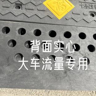 实心斜坡台阶垫超压重车上坡垫沿三角垫汽车WTT路爬坡抗垫垫马路