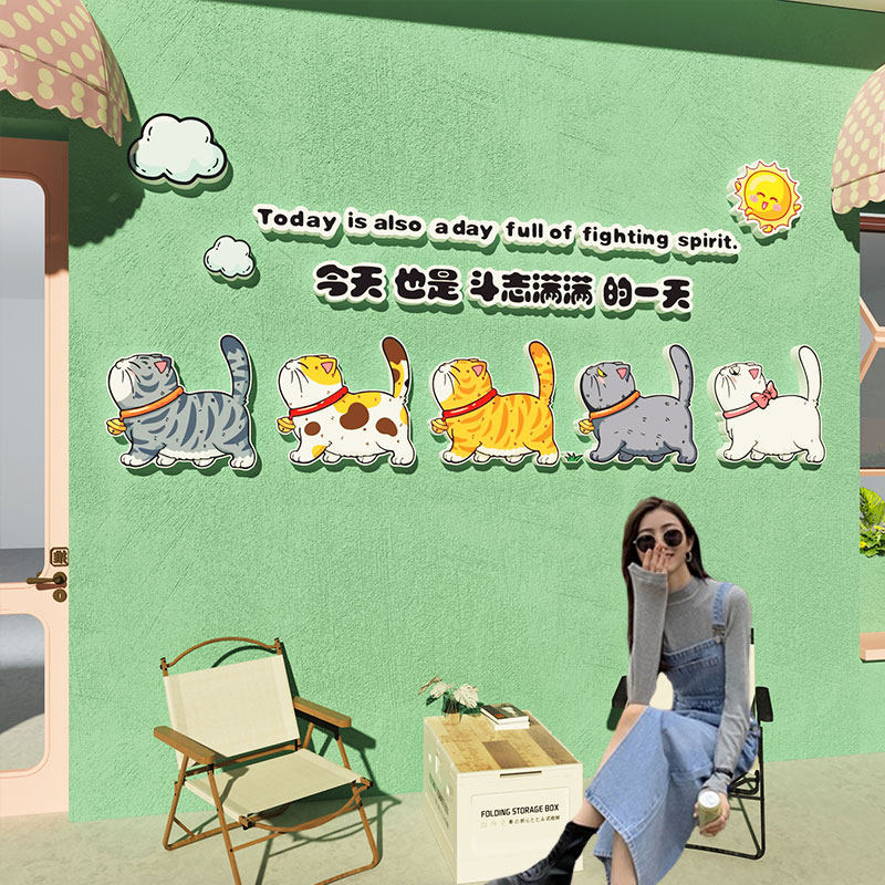 宠物店墙面装饰用品玻璃门广告海报贴纸猫狗背景创意收银吧台贴画,家居饰品,文化墙贴,淘宝优惠券,粉丝福利购,淘宝优惠卷