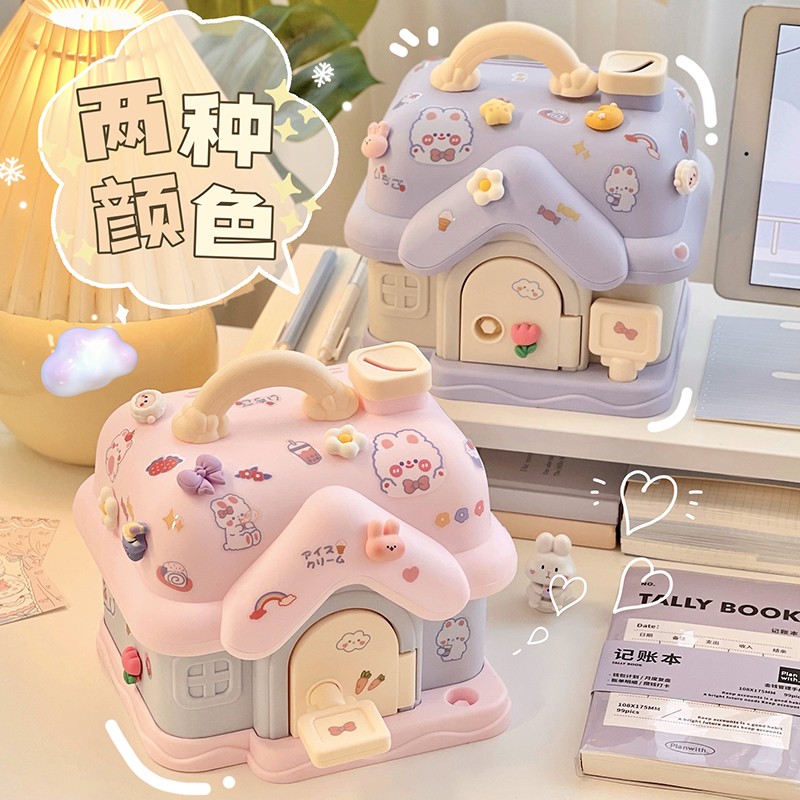 存钱罐高颜值儿童可爱小房子网红储蓄罐带锁钱箱送女孩的生日礼物