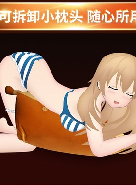 房事屁股垫夫妻行房枕情侣枕头助孕神器垫臀枕抬高垫三角枕爱垫性