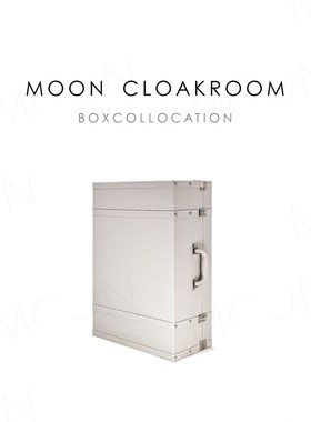 MOON慕空间收纳箱灰色皮五金手提旅行箱行李箱样板房衣帽间柜摆件