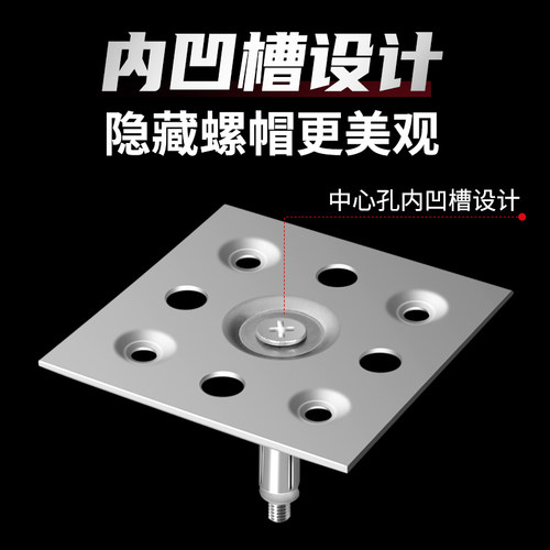 干挂瓷砖配件固定件扣件新型点挂铁片挂件石材大理石干挂件挂钩