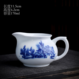 白瓷公道杯家用功夫茶具配件陶瓷单茶海茶过漏公杯泡茶分茶器