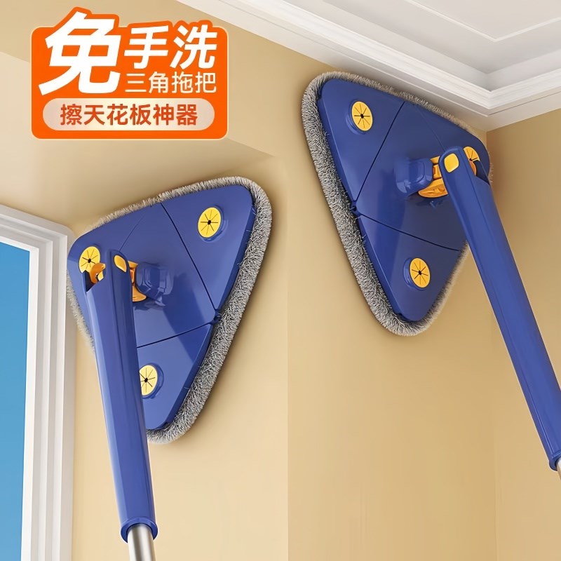 免手洗三角拖把清洁神器天花板自动拧水多功能家用擦墙大扫除卫生