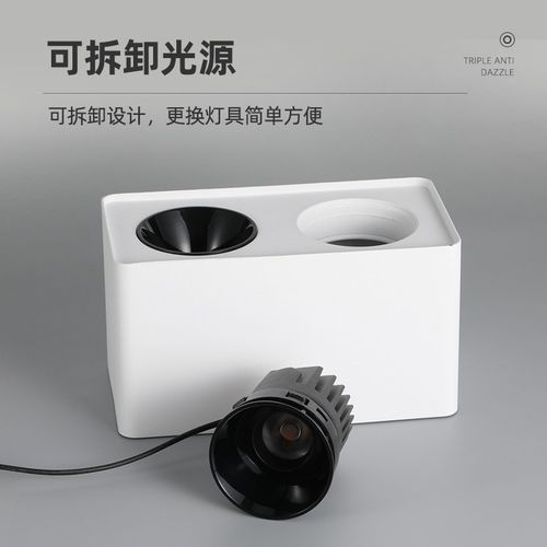 LED明装射灯无主灯照明客厅四头正方形斗胆灯免开孔吸顶明装筒灯