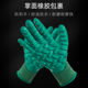 星宇防振手套工业电锤钻打磨电钻电镐缓冲防震减震耐磨防震动专用
