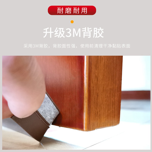 门缝门底密封条房门缝隙隔音卧室挡风自粘条防水防风硅橡胶条带胶
