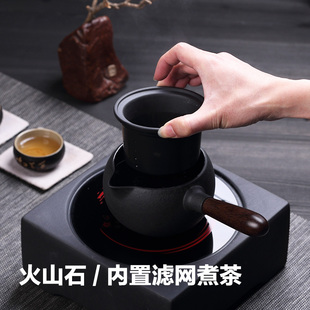易虎堂火山石侧把煮茶器带过滤黑茶煮茶壶陶瓷养生普洱温茶器套装
