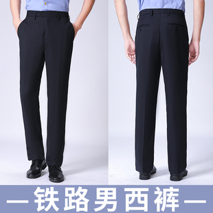 路服男短袖 铁路制服男士 新式 休闲蓝色衬衣内穿外穿长袖 工作服19式