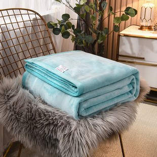 美容被子美容院专用珊瑚绒毯子法兰绒毛毯盖毯双面绒床午睡空调毯