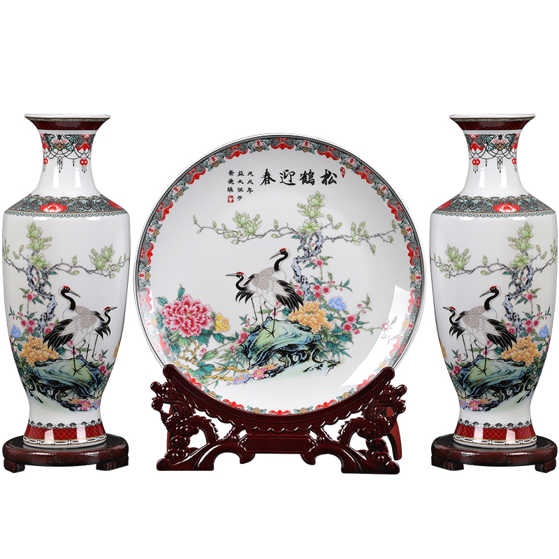 陶瓷花瓶三件套摆件中式家居客厅办公室插花器景德镇装饰品工艺品