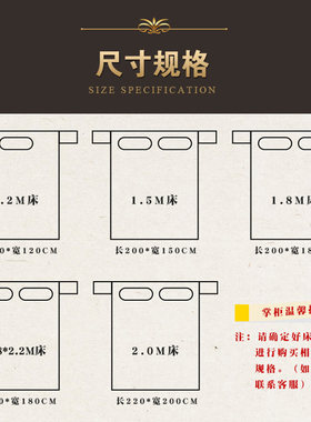 包邮三开门落地蚊帐1.8m床双人家用公主风1.5米支架式宫廷纹帐1.2