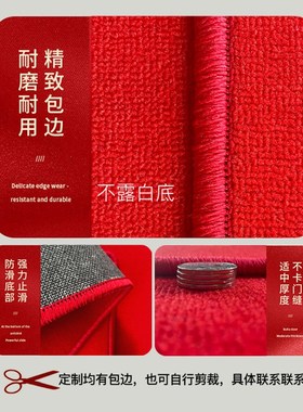 OGLY红色出入平安入户门地垫新中式福字家用门垫玄关地毯门口脚垫