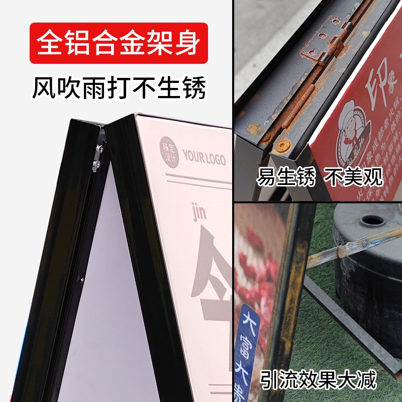 灯箱广告牌发光展示牌招牌定做户外移动铝合金无边框卡布软膜灯箱