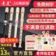 奇美8孔6孔竖笛小学生专用笛子乐器初学者儿童八六初中成人德式 英