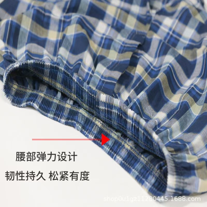 5条阿罗裤男纯棉睡裤宽松居家平四角短裤大码裤头薄款全棉内裤夏