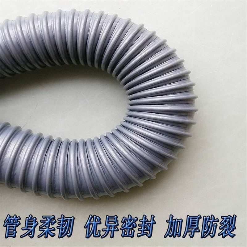 鱼缸波纹管下出水软管底滤缸排水加厚水族箱水泵伸缩过滤盒换水管,宠物/宠物食品及用品,桌面缸,淘宝优惠券,粉丝福利购,淘宝优惠卷