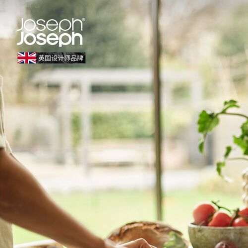 JosephJoseph分类砧板厨房菜板分类组合案板家用专用 60229