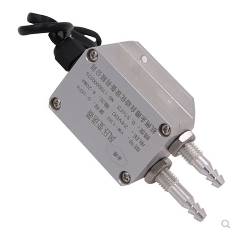 易佳YW 130风压变送器 微压差压 5kpa传感器4 20mA永唯传感器包邮