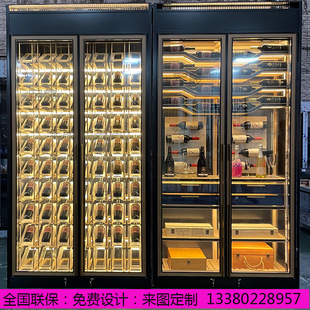 不锈钢酒柜定制欧式餐厅轻奢地下室恒温柜家用酒窖装饰展示红酒架
