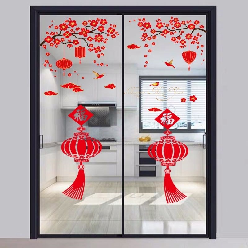 玻璃门贴纸厨房推拉门装饰客厅阳台贴花窗花贴中国风新年玻璃贴纸