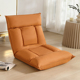 懒人沙发靠背调节寝室宿舍床上榻榻米飘窗坐垫单人躺椅小沙发座椅